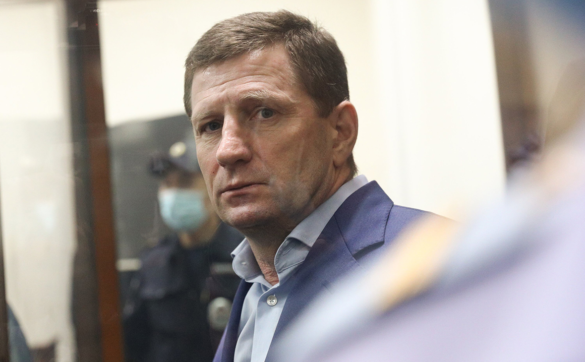 Сергей Фургал
