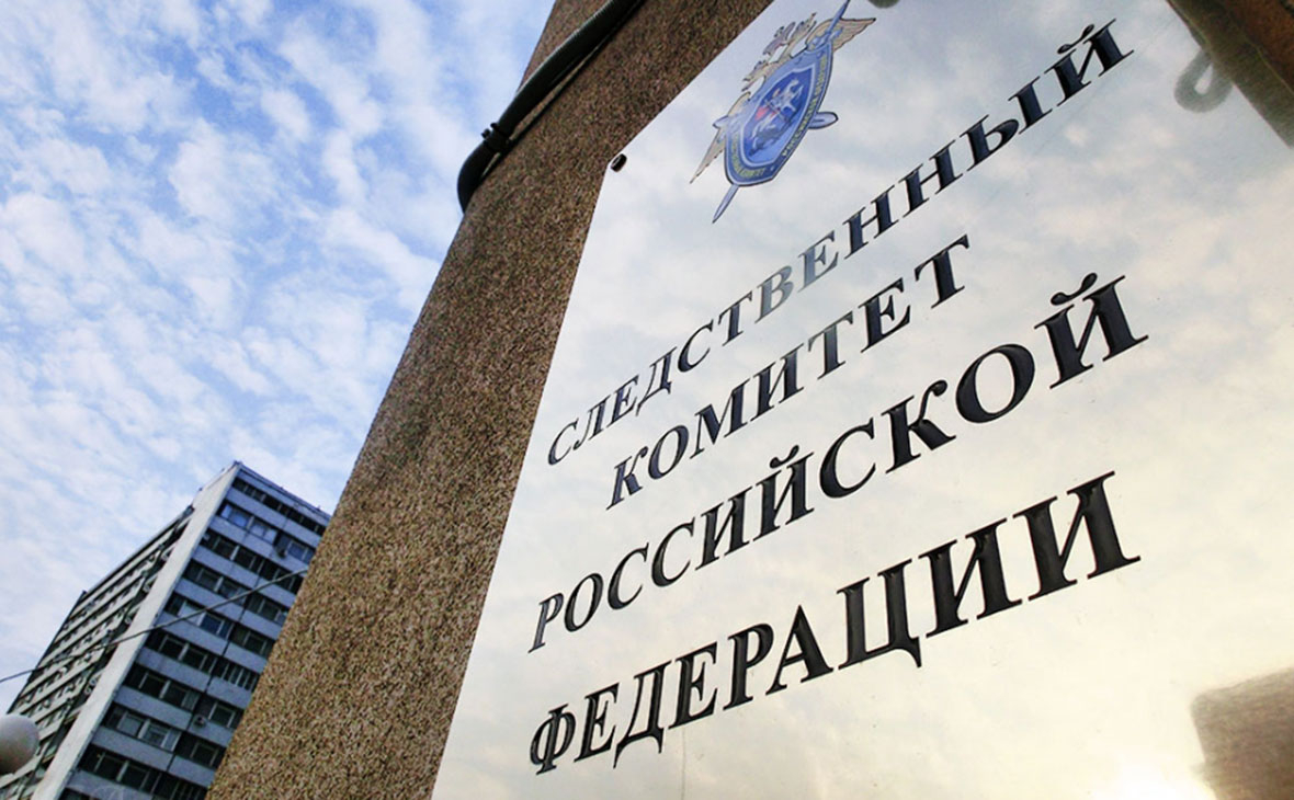 Фото:sledcom.ru