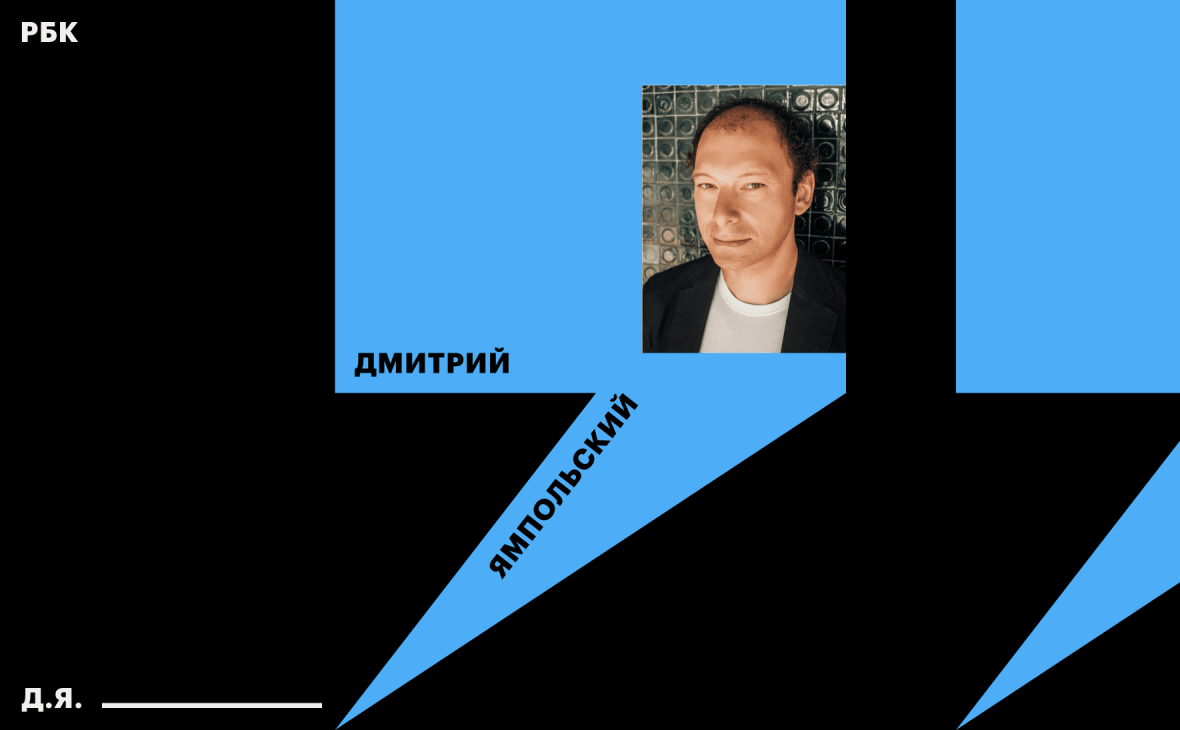 Фото: из личного архива