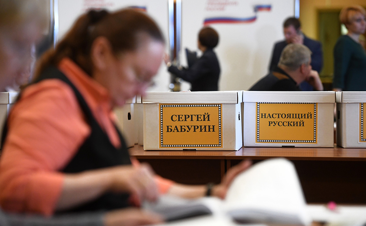 Фото: Илья Питалев / РИА Новости
