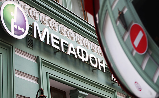 Салон связи компании «МегаФон»