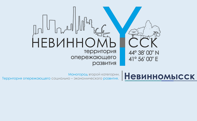 Фото:nevworker.ru