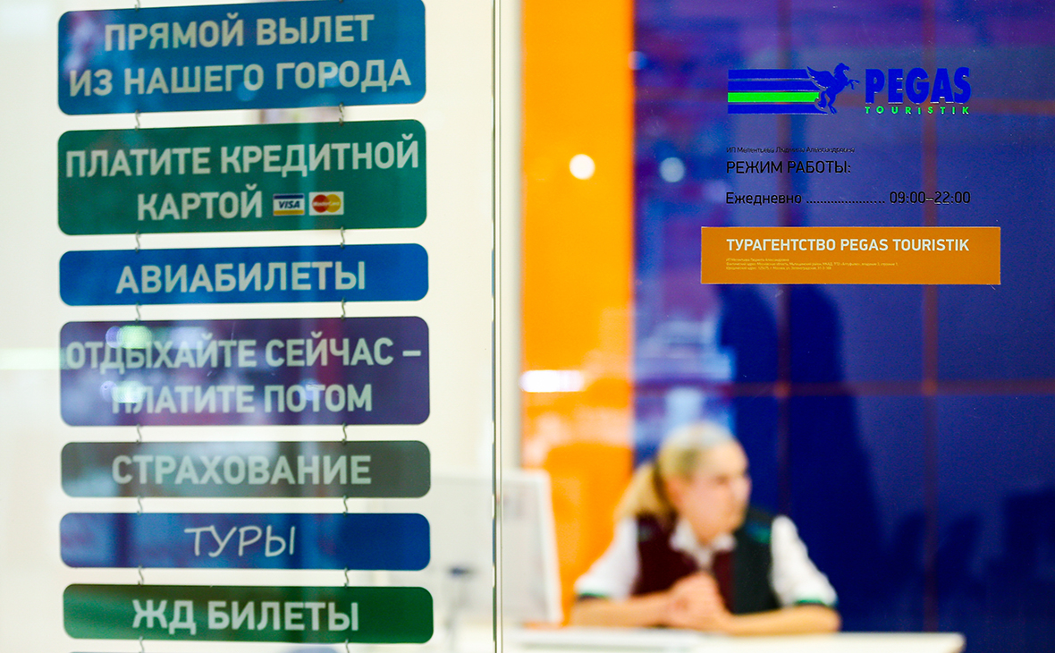 Фото: Михаил Терещенко / ТАСС