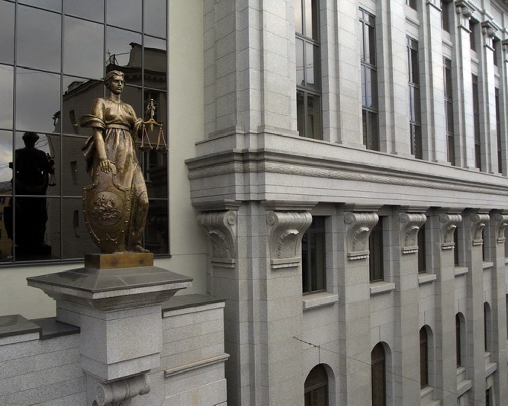 Фото:supcourt.ru
