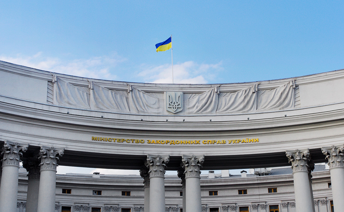 Министерство иностранных дел Украины, Киев