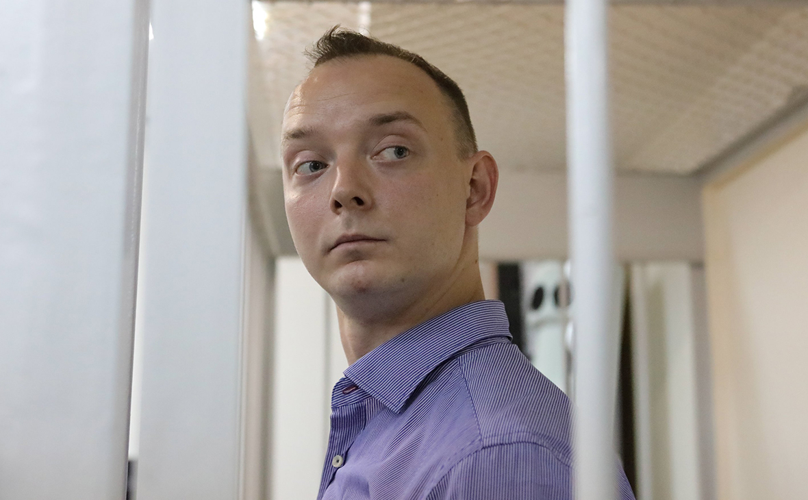 Иван Сафронов
