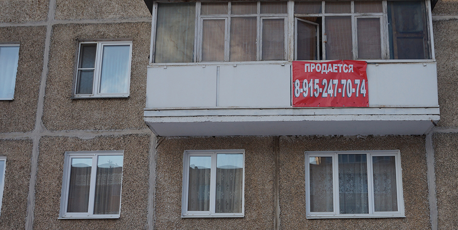 Фото: Александр Артеменков/ТАСС