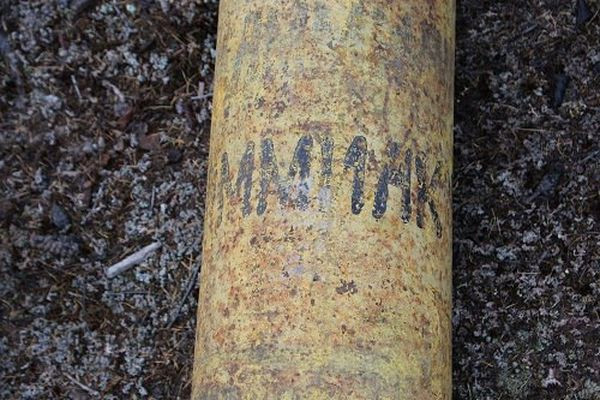 Фото:сообщество "В Салехарде" в сети "ВКонтакте"