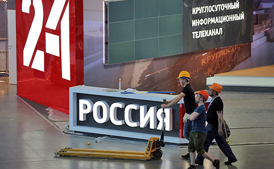 Фото:ТАСС
