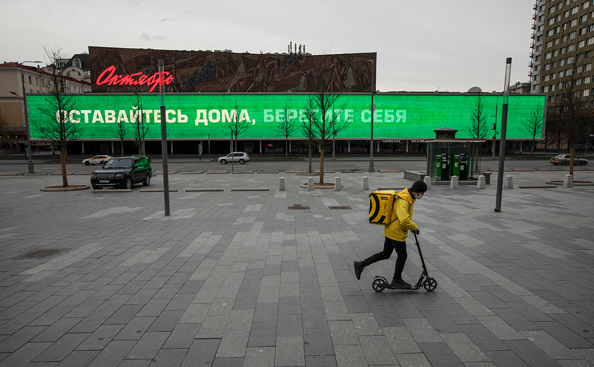 Фото: Павел Головкин / Reuters