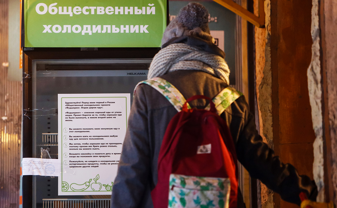 Фото: Михаил Киреев / РИА Новости