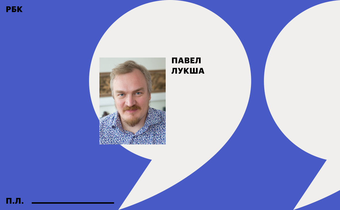 Фото: из личного архива