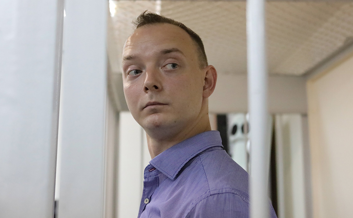 Иван Сафронов