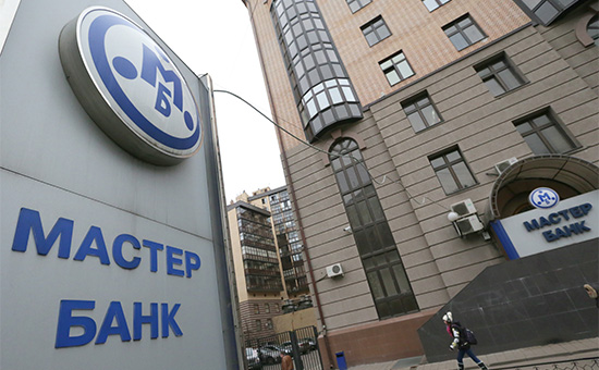 Офис Мастер-банка в Москве, 2013 год