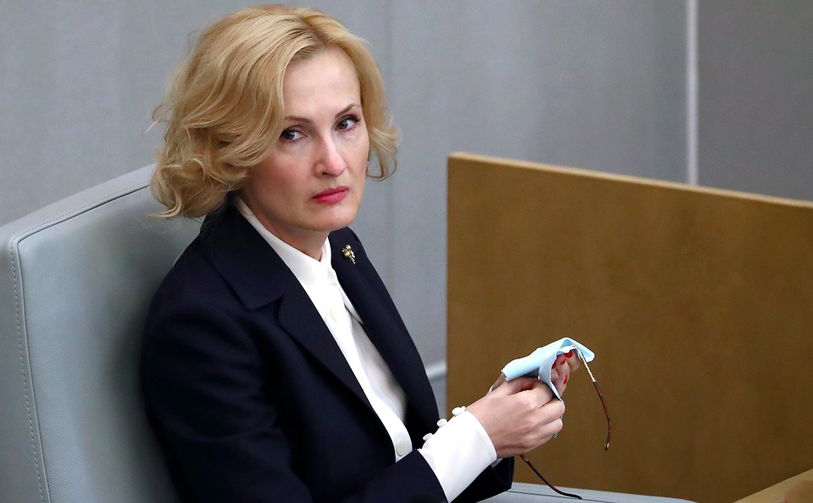 Ирина Яровая