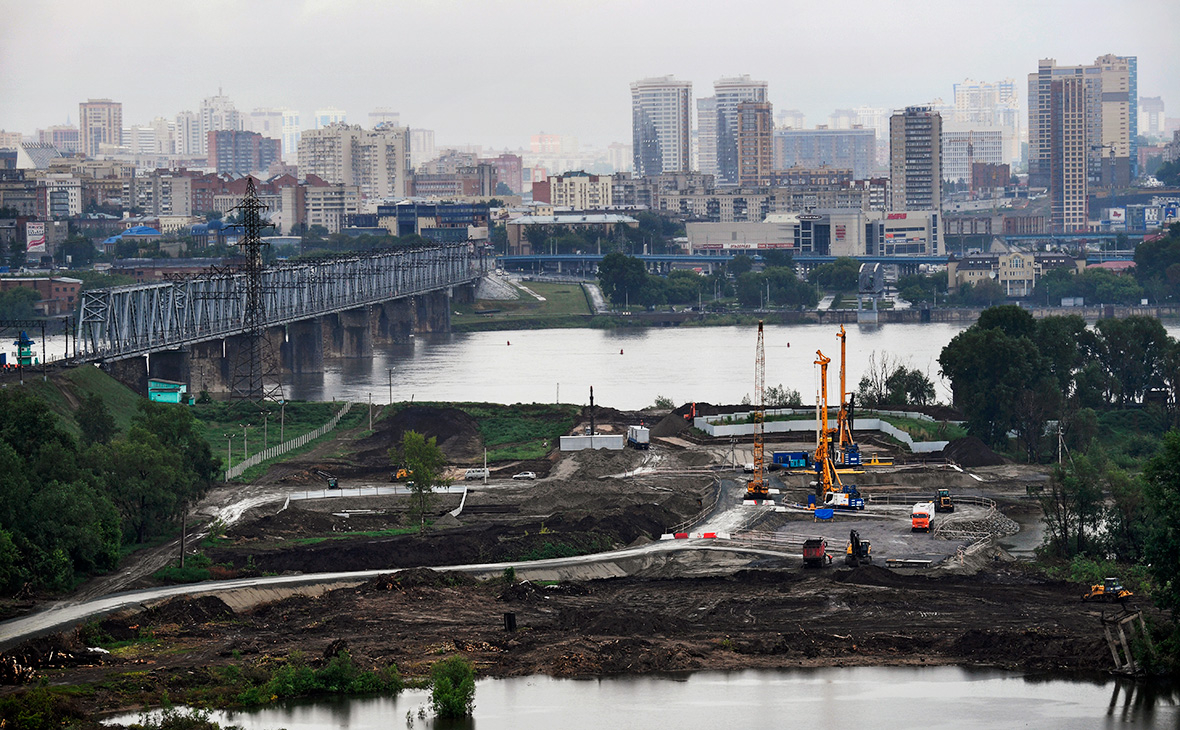 Новосибирск