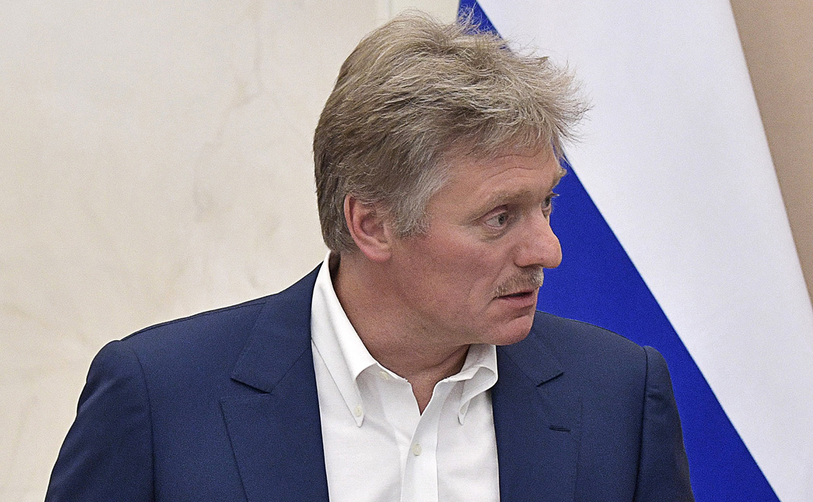 Дмитрий Песков