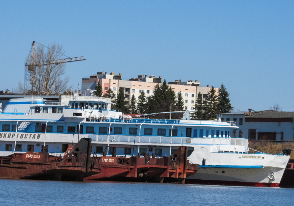 Фото:РБК Уфа