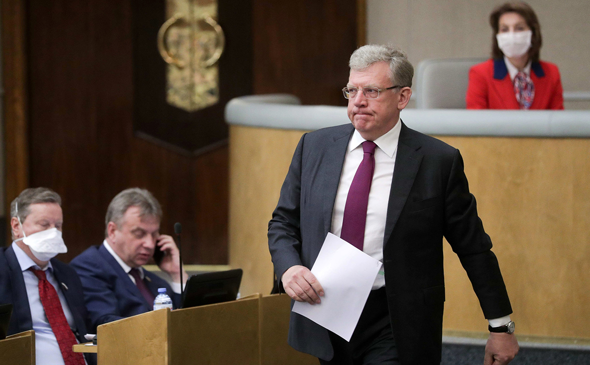 Алексей Кудрин