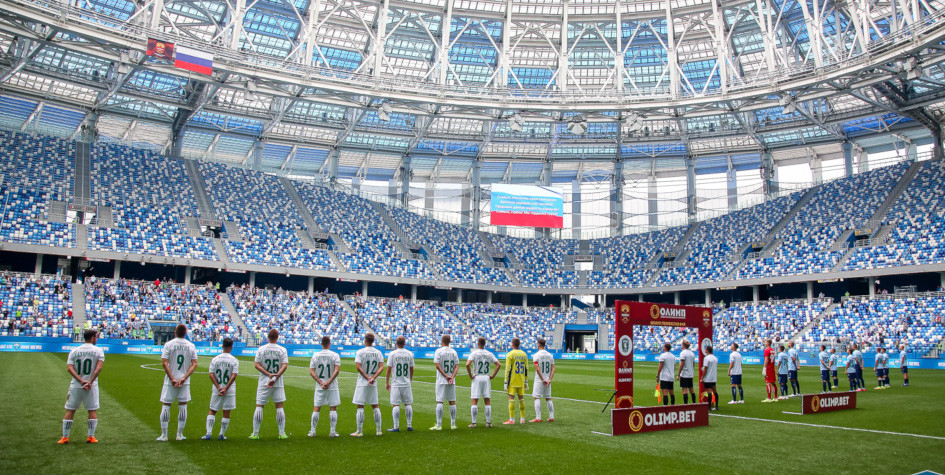 Фото: fcnn.ru