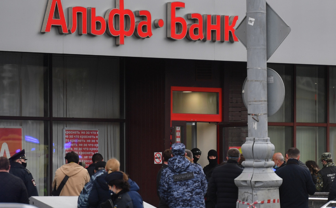 Фото: Михаил Воскресенский / РИА Новости