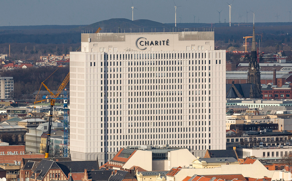 Берлинская клиника Charité
