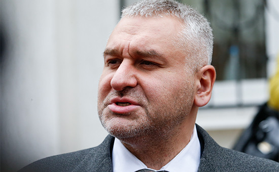 Адвокат Марк Фейгин