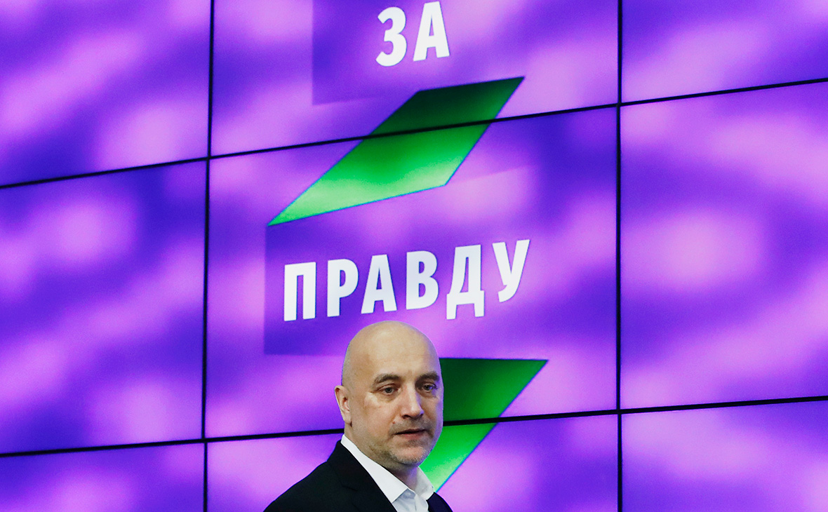 Захар Прилепин