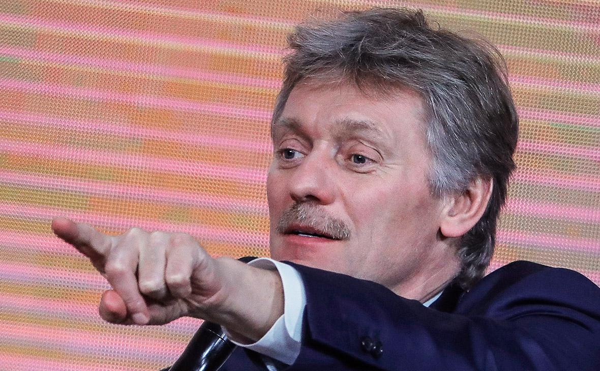 Дмитрий Песков