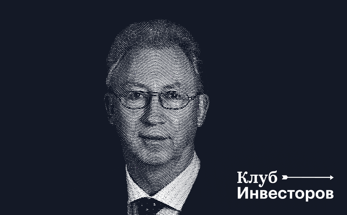 Как российская и мировая экономика восстановится после пандемии