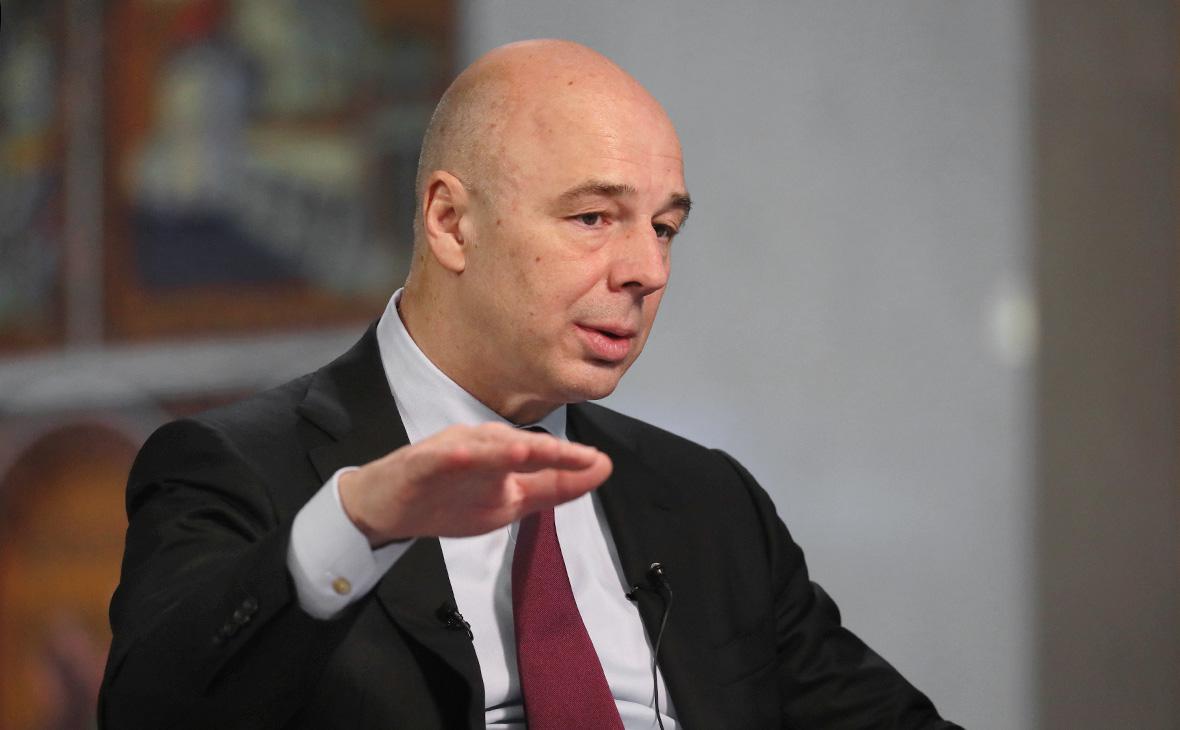 Антон Силуанов