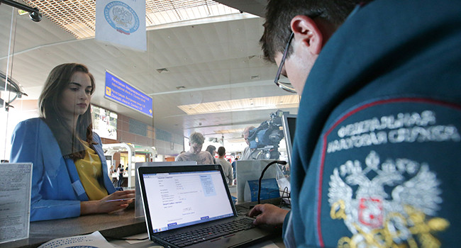 Управление Федеральной налоговой службы по Московской области в аэропорту Шереметьево. 2014 год


