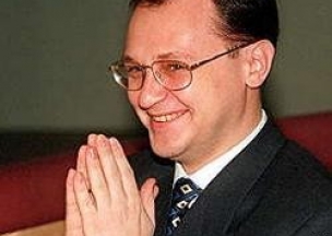 Фото: ИТАР-ТАСС