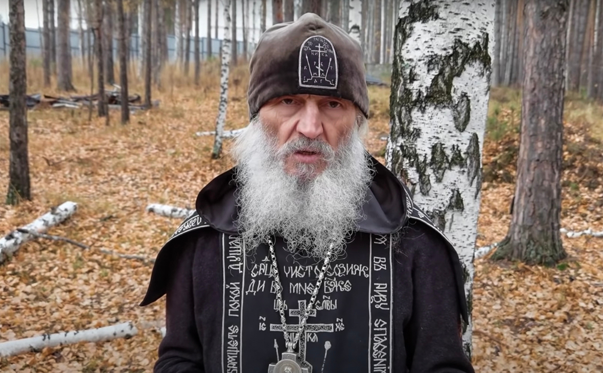 Сергий Романов