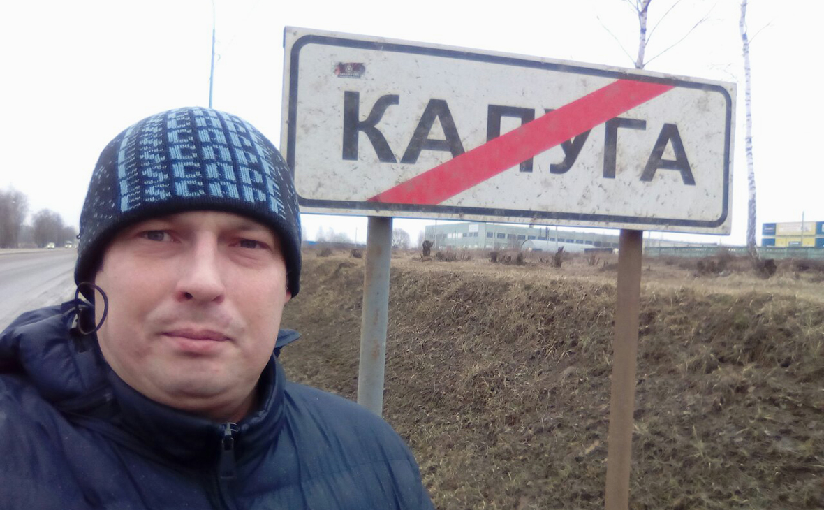 Иван Любшин