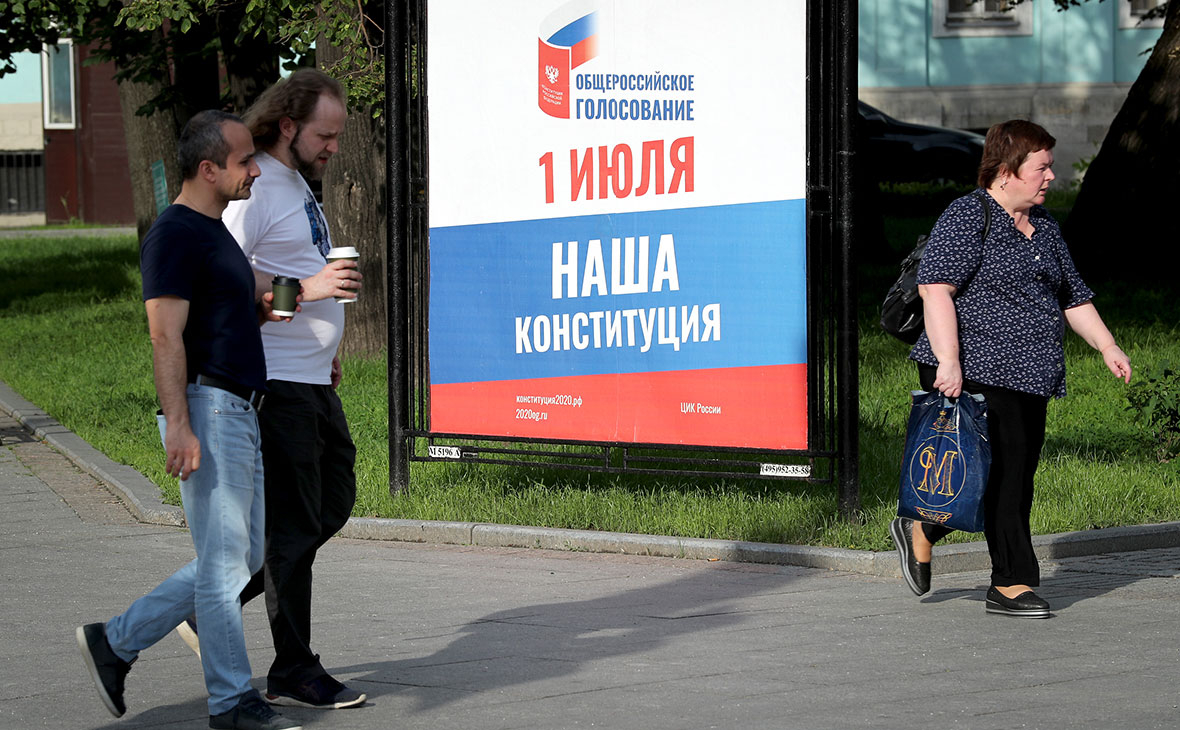 КПРФ обратилась к генпрокурору из-за поощрения москвичей за голосование