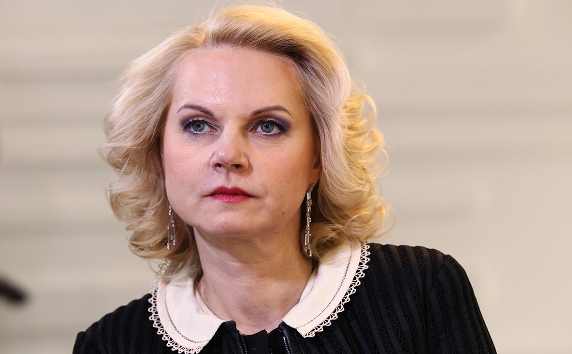Татьяна Голикова