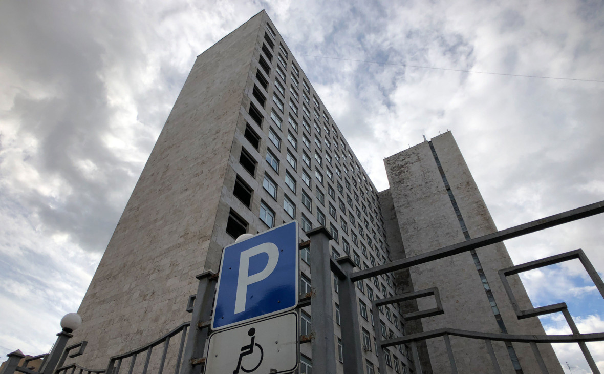 АГН «Москва»