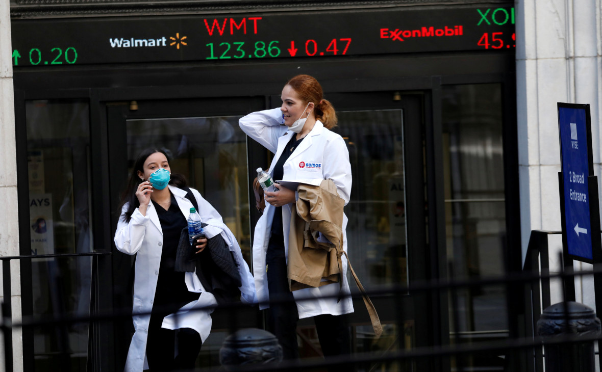 Фото: Mike Segar / Reuters