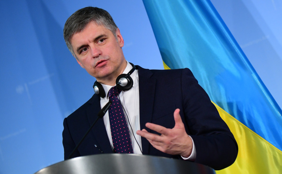 Вадим Пристайко