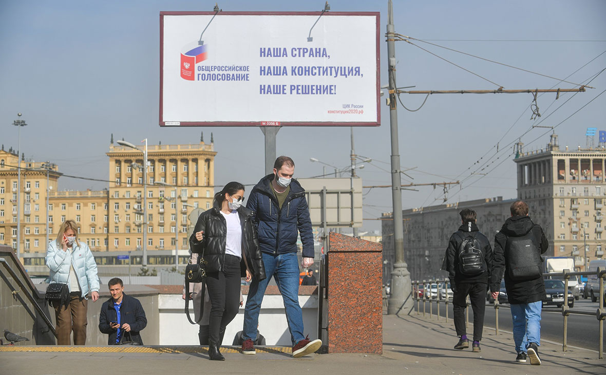 Фото: Сергей Киселев / АГН «Москва»