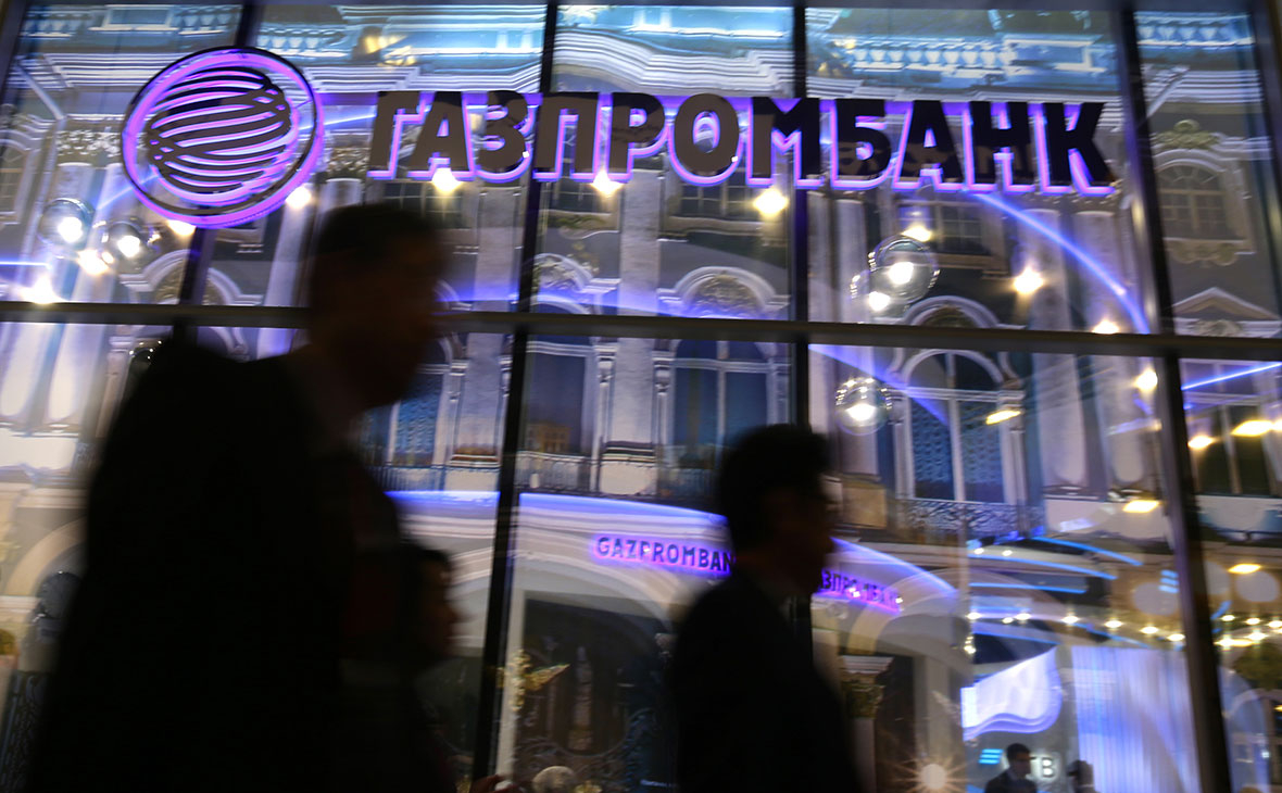 Фото:Владимир Смирнов / ТАСС