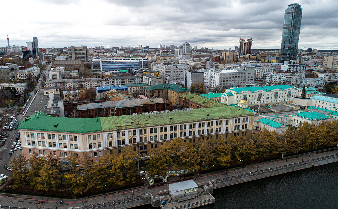 Фото на заводской в екатеринбурге