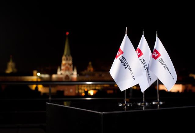 Фото:Фото: пресс-служба ММВБ