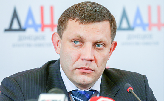 Глава самопровозглашенной Донецкой народной республики Александр Захарченко