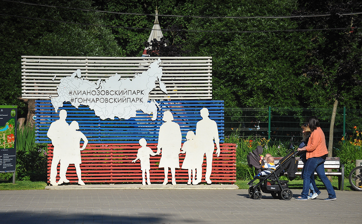 Фото:Александр Авилов / АГН «Москва»