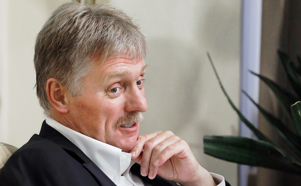 Дмитрий Песков