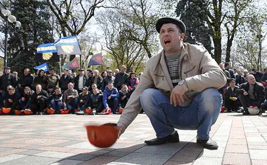Акция протеста шахтеров в Киеве. 2015 год