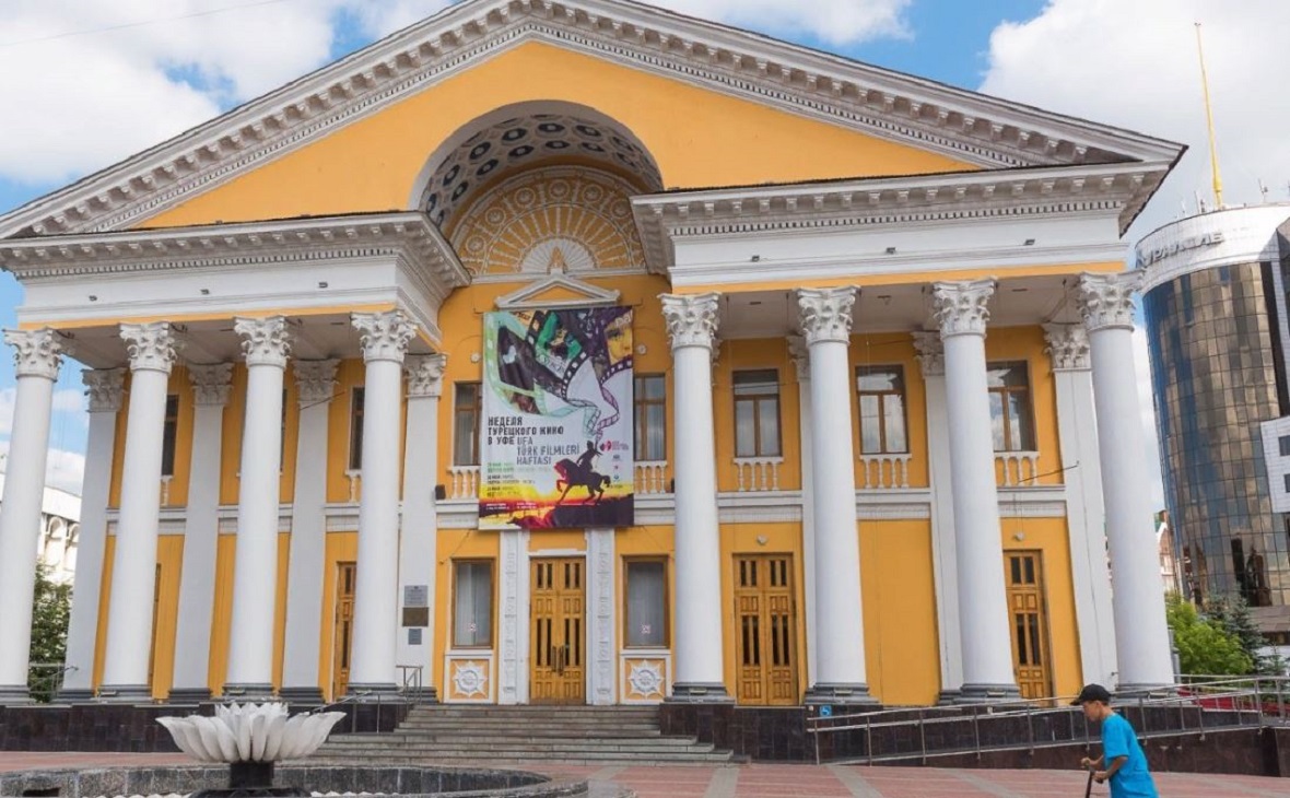 кинотеатр "Родина"