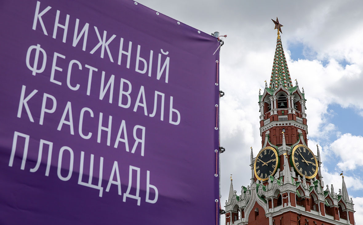 Фото:Гавриил Григоров / ТАСС
